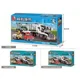 Constructor Sluban City Truck Transporter foto