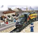 Constructor Sluban City Railway Station foto