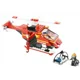 Constructor Sluban City Fire Alarm foto