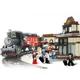 Constructor Sluban City Railway Station foto