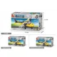 Constructor Sluban City Aviation-T Trainer foto