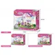 Конструктор Sluban Girl's Dream Villa with Pool