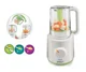 Aparat de gatit cu abur si blender Philips AVENT foto