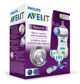 Set cadou Design Elephant Philips AVENT Natural foto