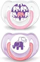 Эксклюзивный подарочный набор Слоники Philips AVENT Серия Natural foto