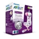 Эксклюзивный подарочный набор Слоники Philips AVENT Серия Natural foto