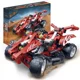 Constructor BanBao Red Race Car foto
