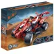 Constructor BanBao Red Race Car foto