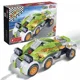 Constructor BanBao Leopard Racer