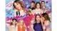 Puzzle Trefl Disney Violetta's crazy world, 100 piese foto