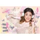 Puzzle Trefl Disney Stylish Violetta, 160 piese + 20 tatuaje foto