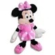 Jucarie Simba plus Disney Mickey cu prietenii, 25 cm, 4 modele foto