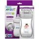 Set Philips AVENT Biberon Natural &quot;Doctor&quot; Colectia Pasiuni de viitor, 2x260 ml