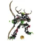 LEGO Bionicle - Umarak The Hunter foto