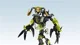LEGO Bionicle - Umarak The Destroyer foto