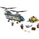 LEGO City - Deep Sea Helicopter foto