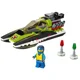 LEGO City - Race Boat foto