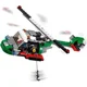 LEGO Creator - Внедорожник 3 в 1 foto
