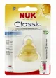 Соска NUK из латекса (0-6 мес.)