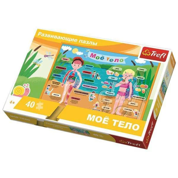 Пазлы обучающие Trefl "Мое тело", 40 эл.