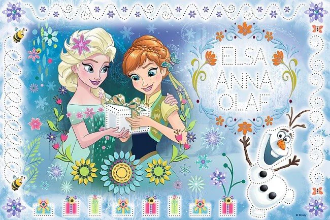 Puzzle Marker Trefl Disney Frozen "Anna's birthday", 70 piese foto