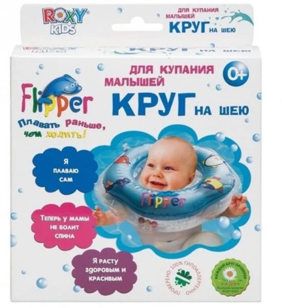 Colac pentru inot pe gat Roxy Kids Flipper pentru bebelusi, 3-18 kg