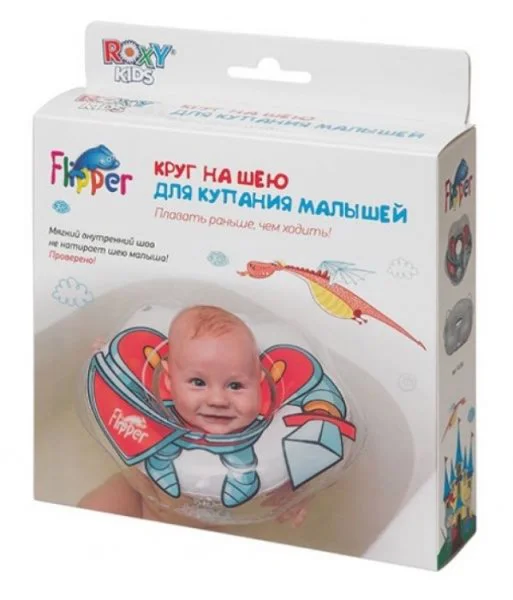 Colac pentru inot pe gat Roxy Kids Knight Hero pentru bebelusi, 3-18 kg foto