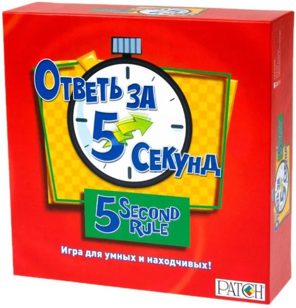 Настольная игра Trefl "Ответь за 5 секунд" RU foto