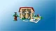 LEGO Creator - Времена года 3 в 1 foto
