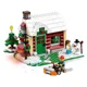 LEGO Creator - Времена года 3 в 1 foto