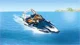 LEGO Creator - Реактивный самолет 3 в 1 foto