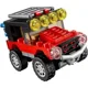 LEGO Creator - Гонки в пустыне 3 в 1 foto
