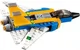 LEGO Creator - Самолет 3 в 1 foto