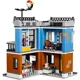 LEGO Creator - Гастроном на углу 3 в 1 foto