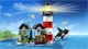 LEGO Creator - Маяк 3 в 1 foto