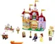 LEGO Disney Princess - Зачарованный замок Белль foto