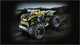 LEGO Technic - Квадроцикл
