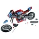 LEGO Technic - Street Motorcycle