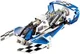 LEGO Technic - Hydroplane Racer foto