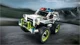 LEGO Technic - Полицейский патруль foto
