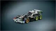 LEGO Technic - Полицейский патруль foto