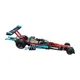 LEGO Technic - Drag Racer