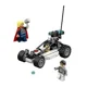 LEGO Super Heroes - Avengers Hydra Showdown foto