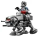 LEGO Star Wars - Шагающий робот AT-AT foto