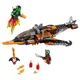 LEGO Ninjago - Небесная акула foto