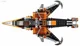 LEGO Ninjago - Небесная акула foto