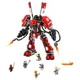 LEGO Ninjago - Огненный робот Кая foto