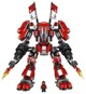 LEGO Ninjago - Огненный робот Кая foto