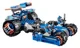 LEGO Nexo Knights - Clay's Rumble Blade foto