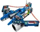 LEGO Nexo Knights - Aaron Fox's Aero-Striker V2 foto